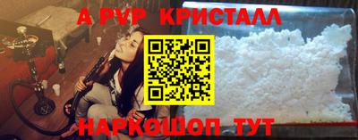 MDMA Магнитогорск