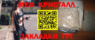 мдпв Майкоп