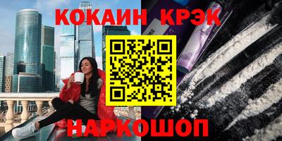 мдпв Майкоп