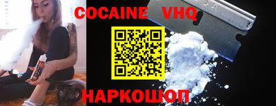 MDMA Магнитогорск