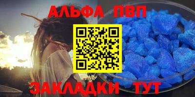 мдпв Майкоп