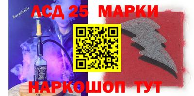мдпв Майкоп