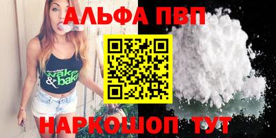 прущая мука Магадан