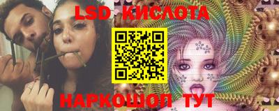 MDMA Магнитогорск