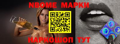 прущая мука Магадан