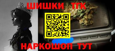 прущая мука Магадан