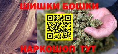 прущая мука Магадан
