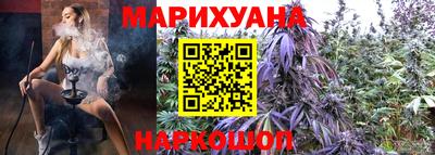 MDMA Магнитогорск