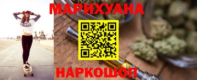 прущая мука Магадан