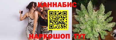 прущая мука Магадан