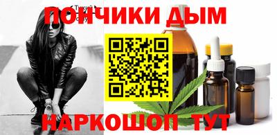 MDMA Магнитогорск