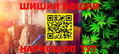 MDMA Магнитогорск