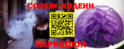 MDMA Магнитогорск