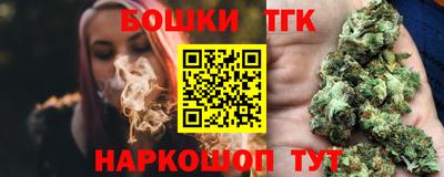 прущая мука Магадан