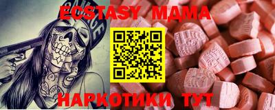 прущая мука Магадан