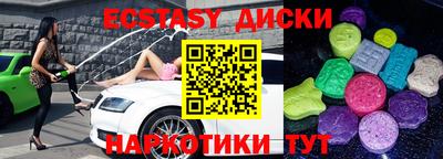 прущая мука Магадан