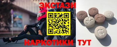 прущая мука Магадан