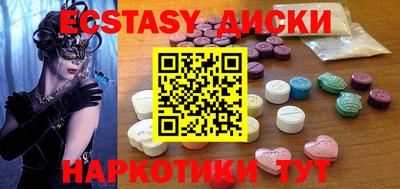 мдпв Майкоп