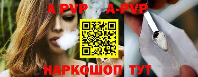 MDMA Магнитогорск