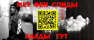 прущая мука Магадан