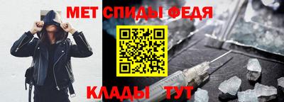 мдпв Майкоп