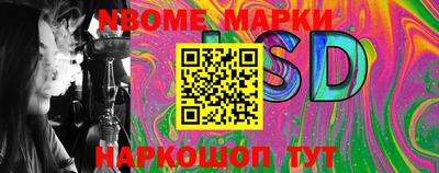 мдпв Майкоп