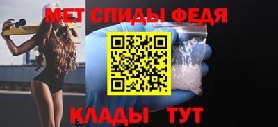 мдпв Майкоп