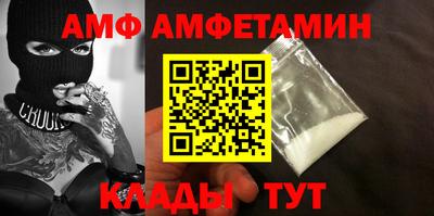 мдпв Майкоп