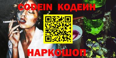 MDMA Магнитогорск