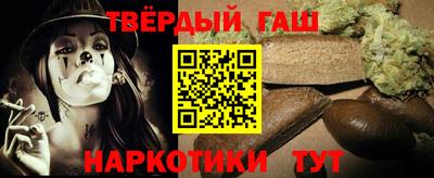 мдпв Майкоп