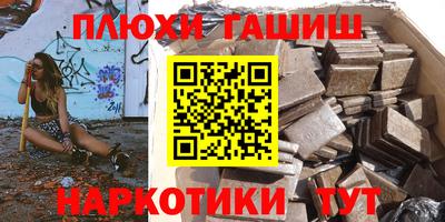 мдпв Майкоп
