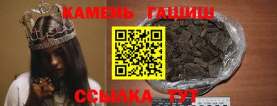 MDMA Магнитогорск