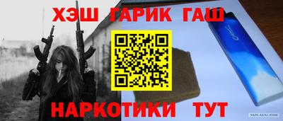 прущая мука Магадан