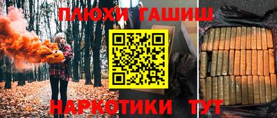 MDMA Магнитогорск