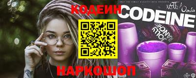 MDMA Магнитогорск