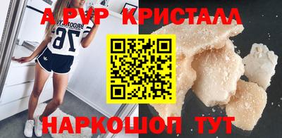 MDMA Магнитогорск