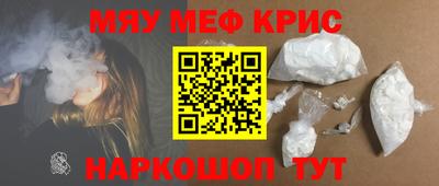 MDMA Магнитогорск