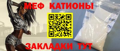 мдпв Майкоп
