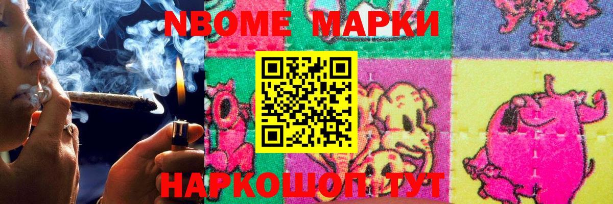 Ахтубинск  LSD-25 экстази кислота  ЛСД экстази ecstasy  Вход с VPN 